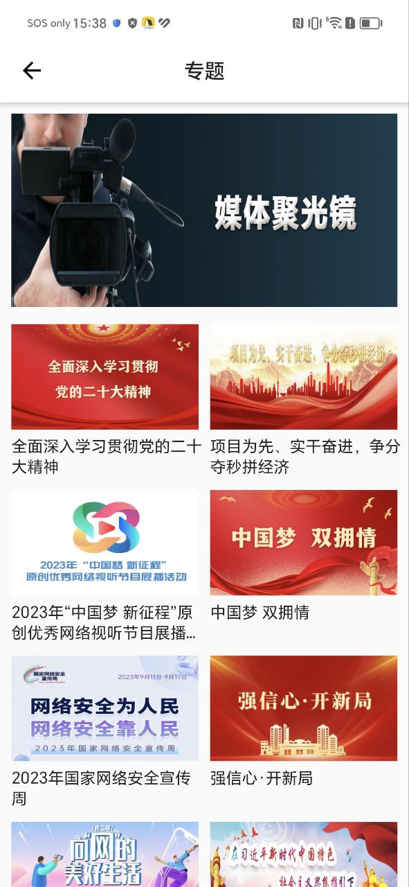 掌上昌南