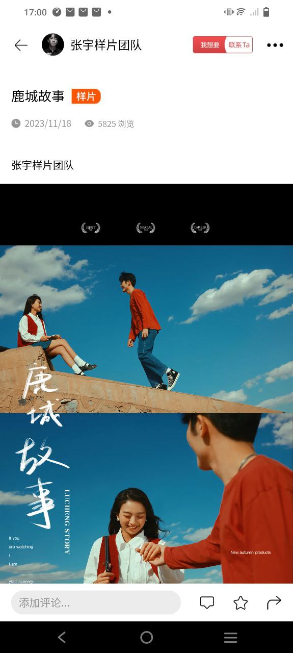 黑光圖庫