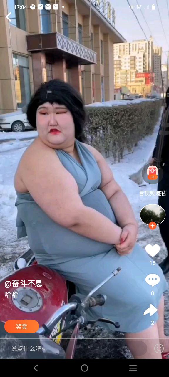 蹦多多