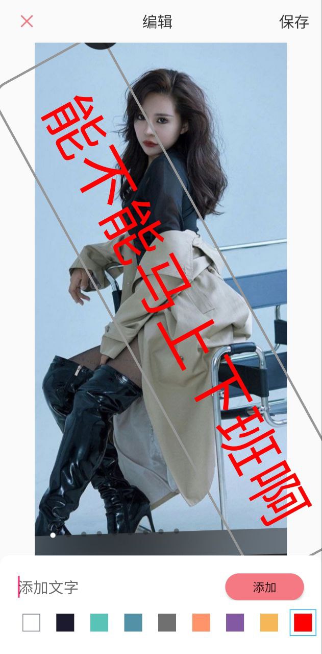 ai智能摳圖
