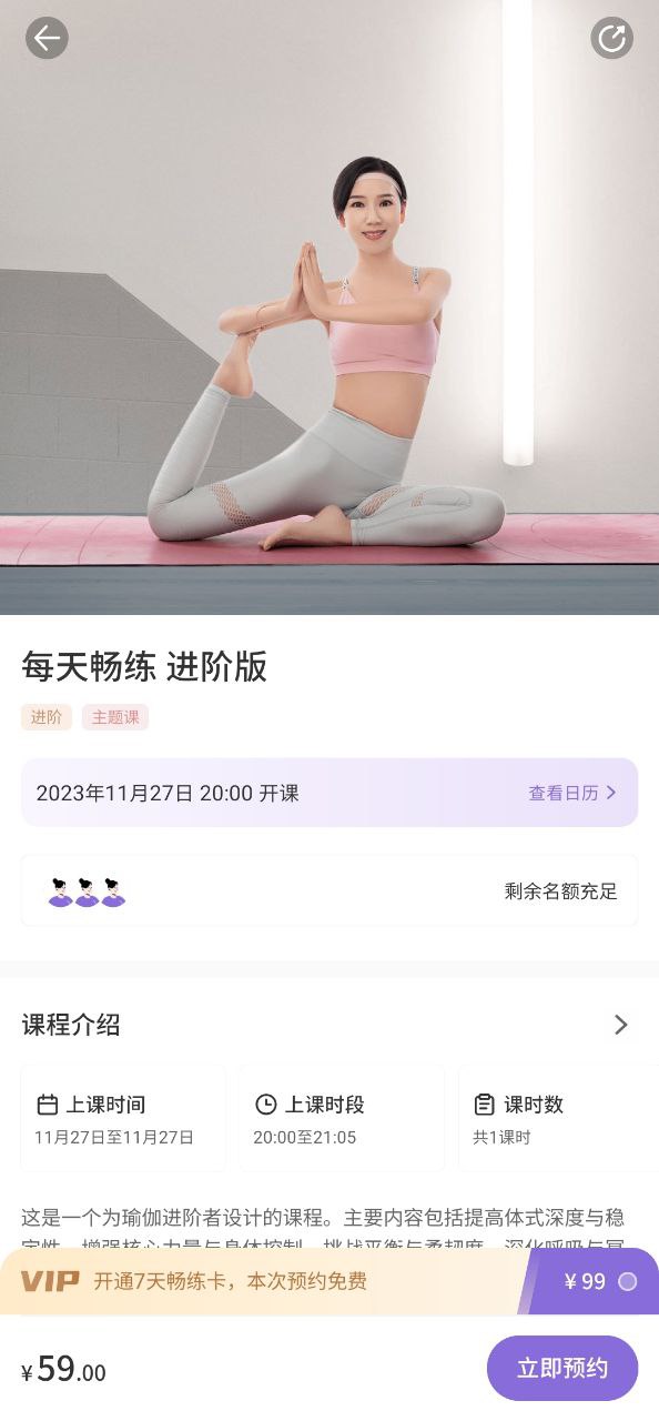 昂邁特