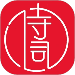 古詩詞大全