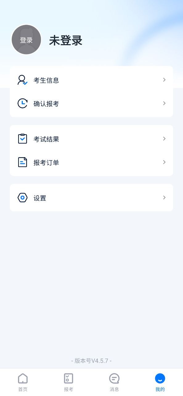 小藝幫