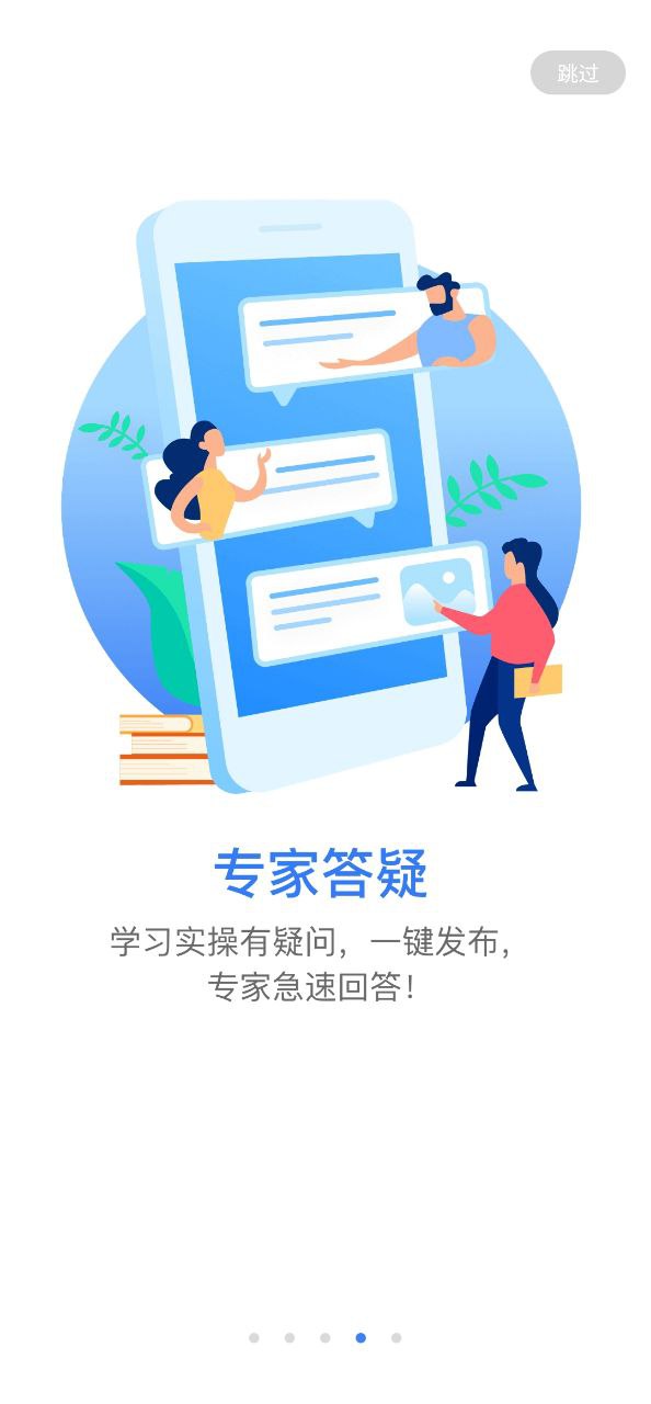 會計網(wǎng)