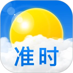 平安大字天氣預(yù)報(bào)