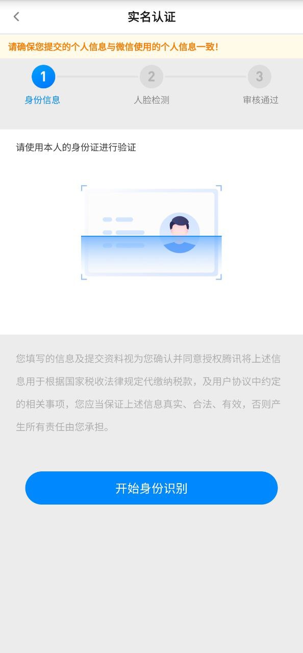 企鵝匯圖