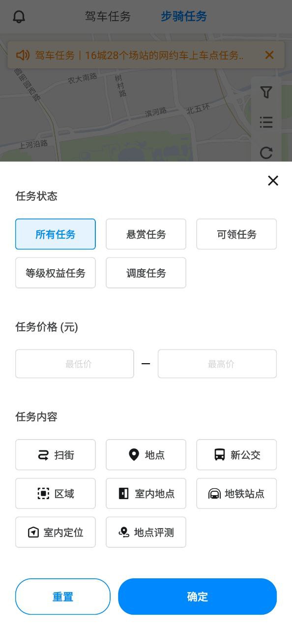 企鵝匯圖