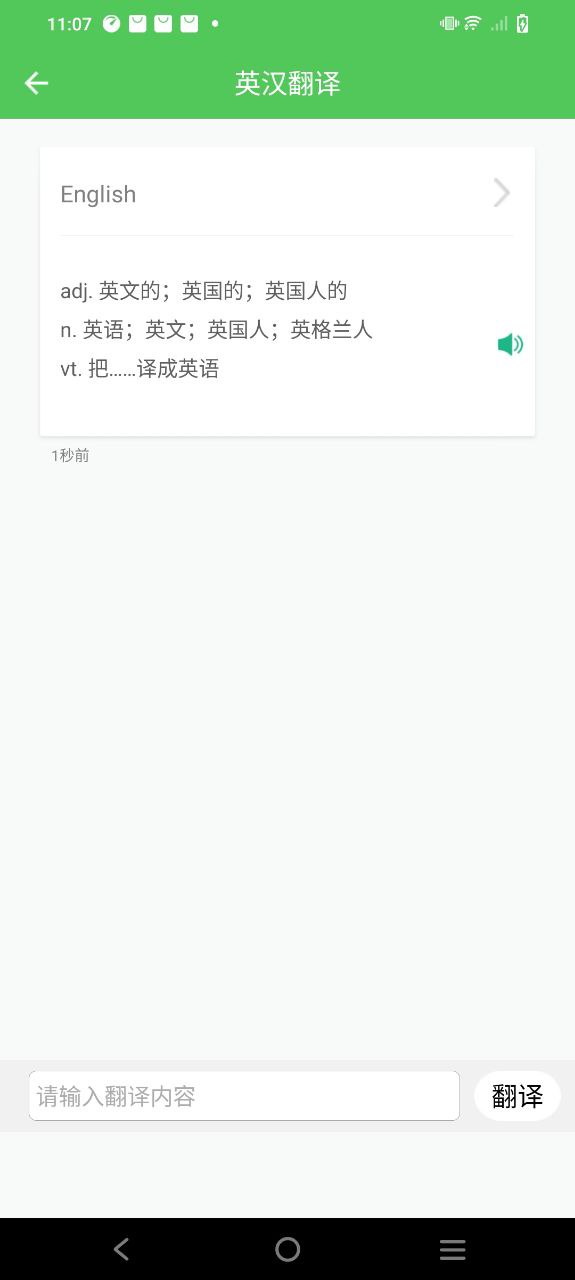 我要當(dāng)學(xué)霸