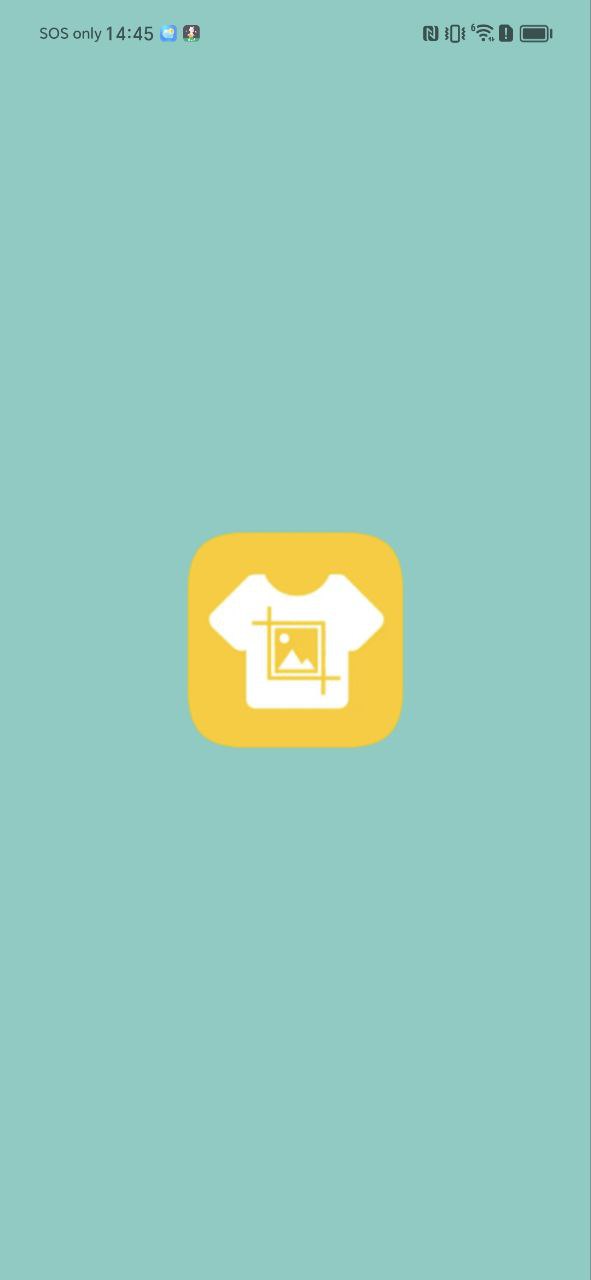 高級服裝設計