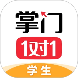 掌門一對一學生