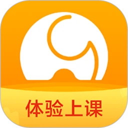 河小象少兒寫字課
