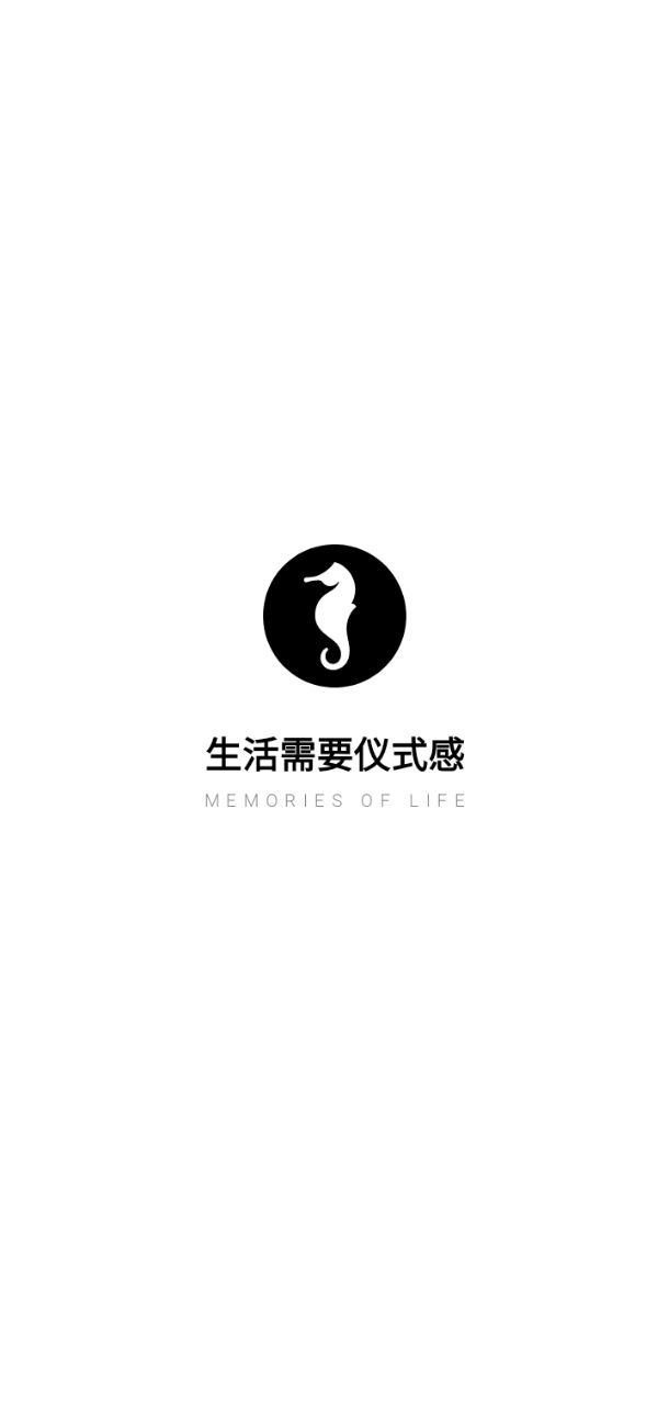 海馬體照相館