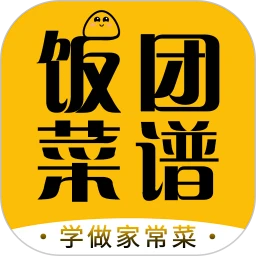 飯團(tuán)菜譜