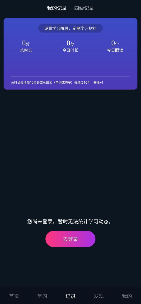 秒熊