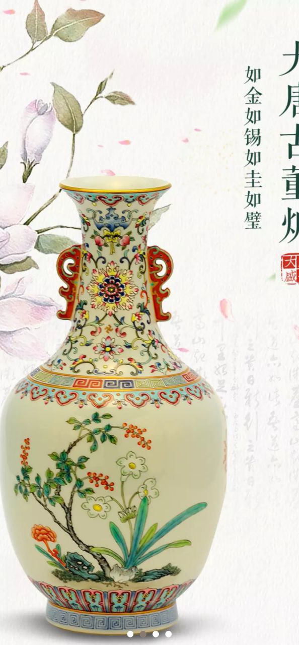 中博講解
