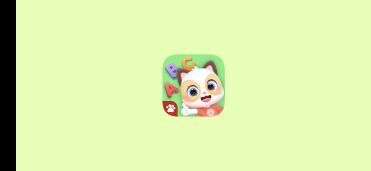 喵喵少兒英語