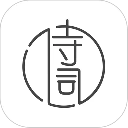 古詩詞典讀