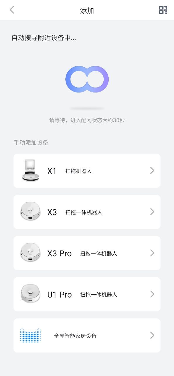 以內(nèi)