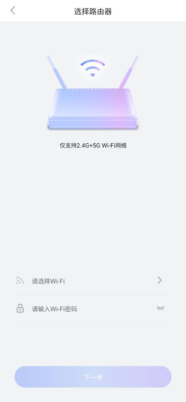 以內(nèi)