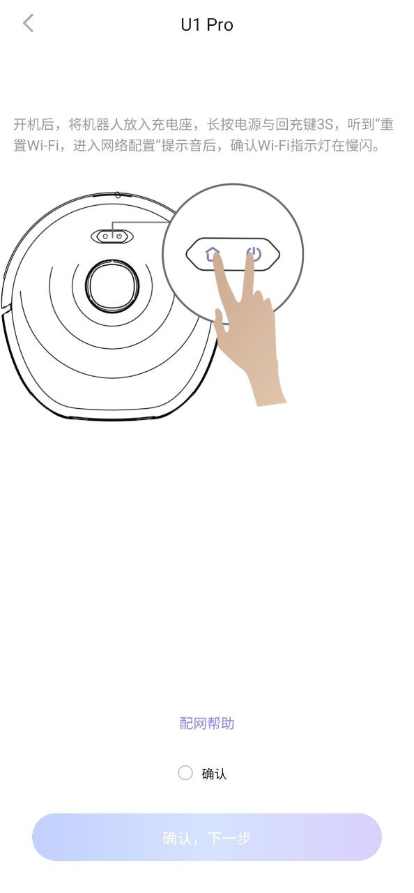 以內(nèi)