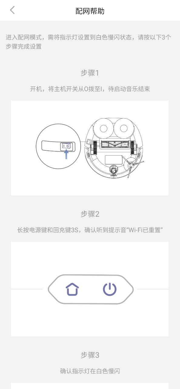 以內(nèi)