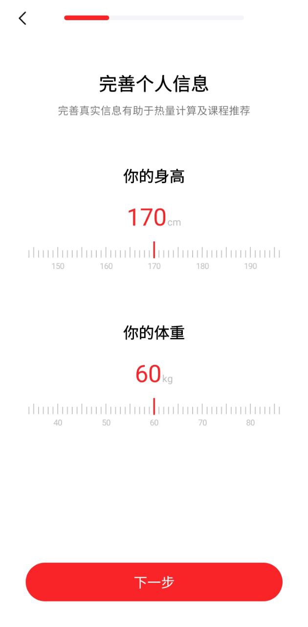 野小獸