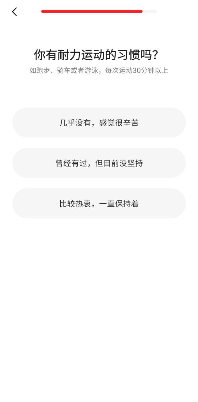 野小獸