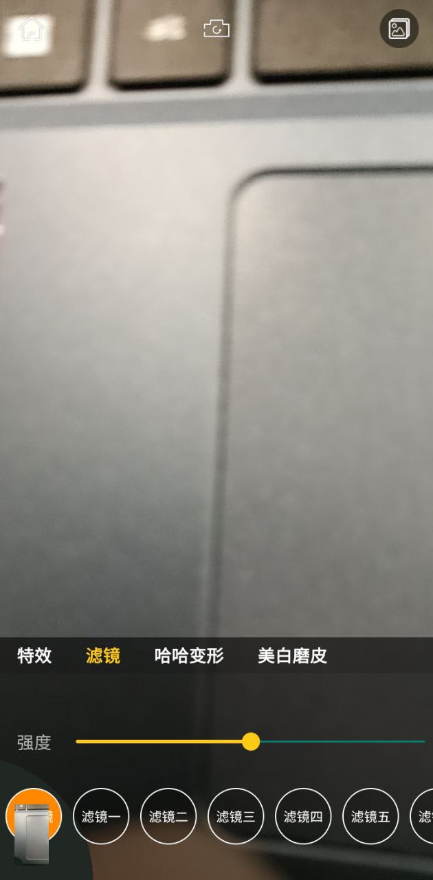 動感搞怪照相機