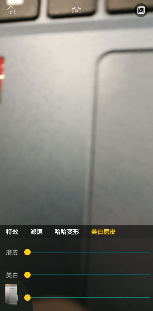 動感搞怪照相機
