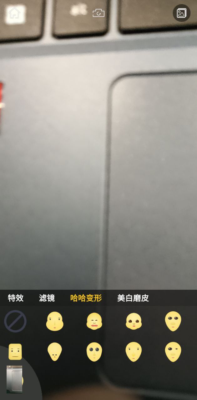 動感搞怪照相機