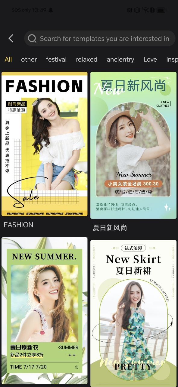 書單視頻助手