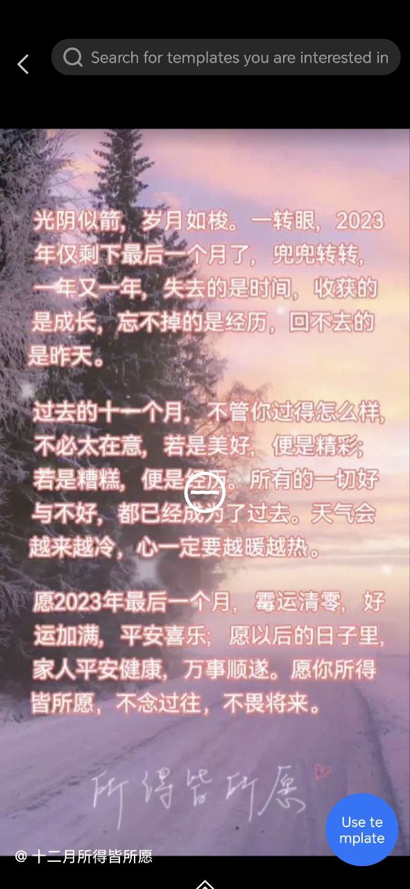 書單視頻助手