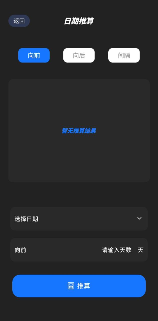 斑馬視頻