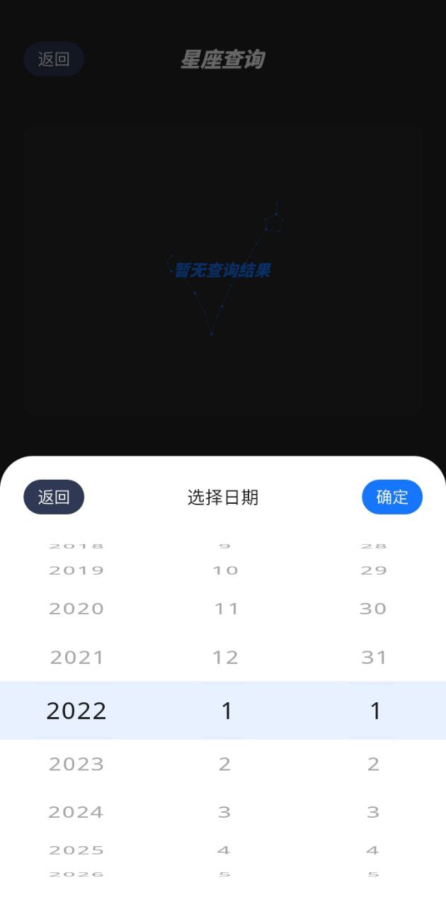 斑馬視頻