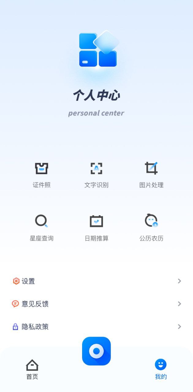 斑馬視頻