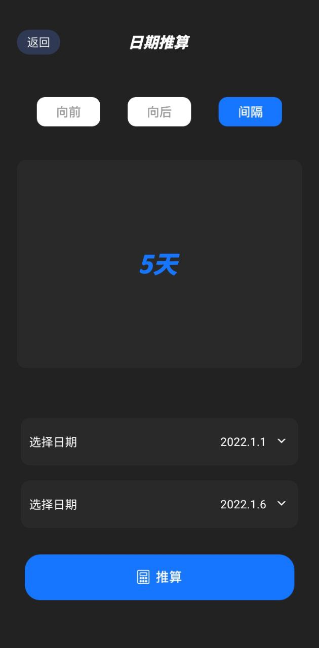 斑馬視頻