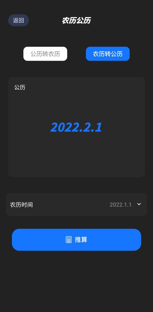 斑馬視頻