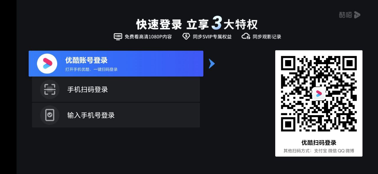 酷喵影視