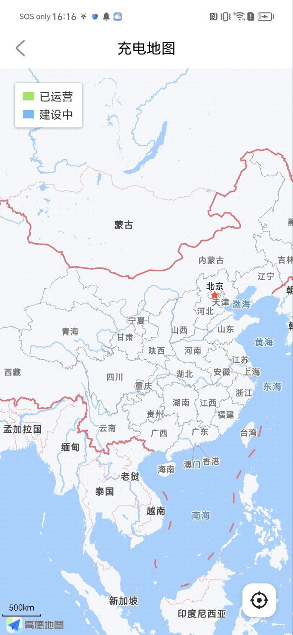 合肥充電