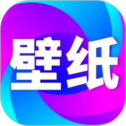 壁紙秀秀
