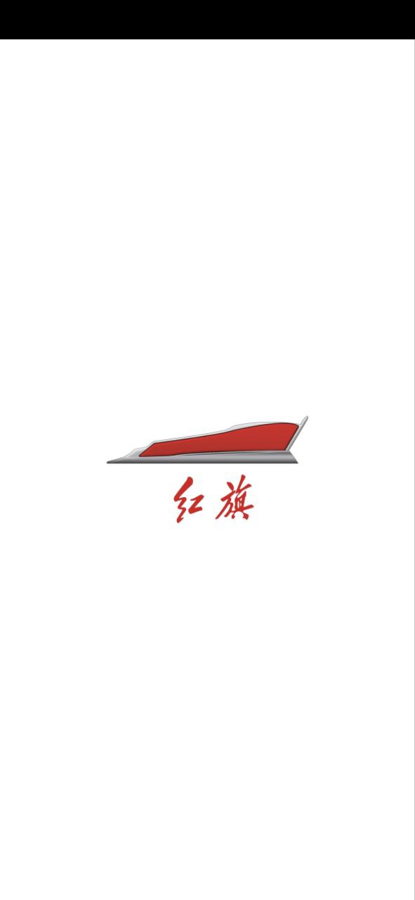 紅旗hs5行車記錄儀