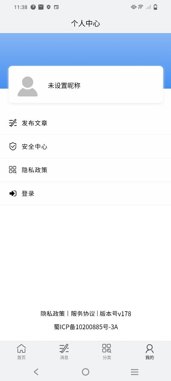 全球鐵合金網(wǎng)
