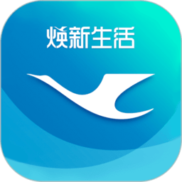 廈門航空