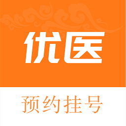 優醫掛號網