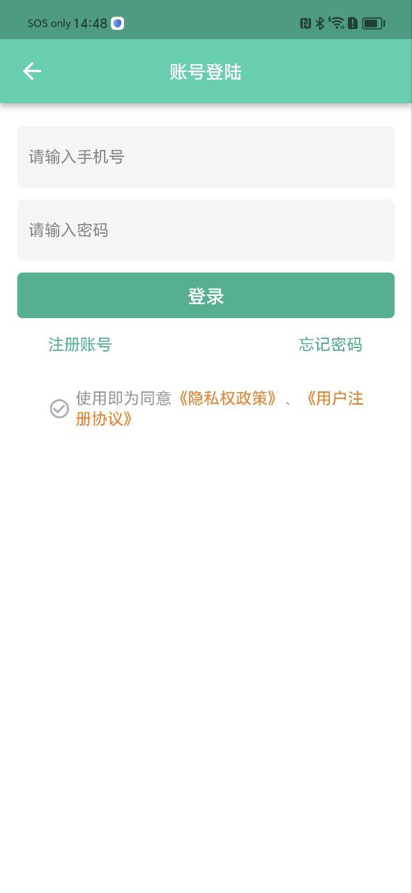 轉(zhuǎn)本幫