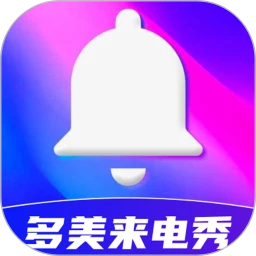 多美來(lái)電秀