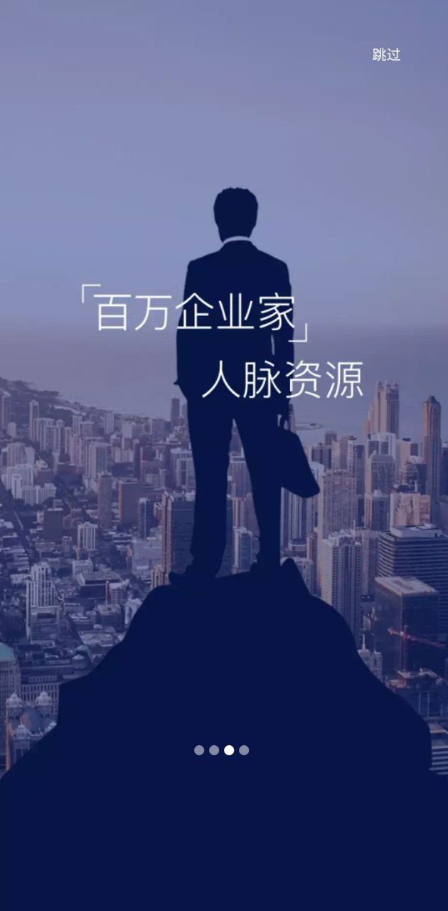 天九飛的