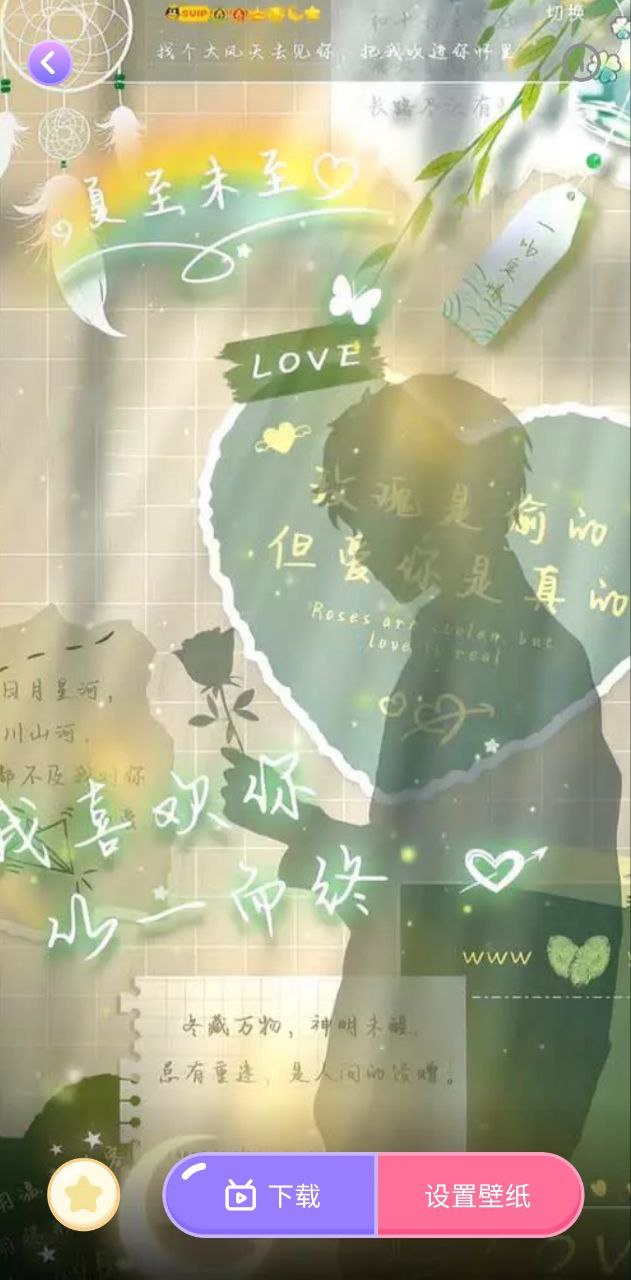 桌面萌寵總動員