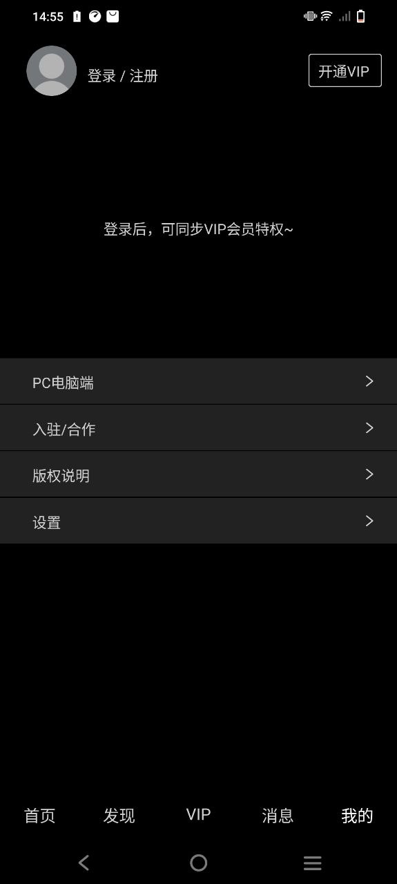 藝圖語(yǔ)