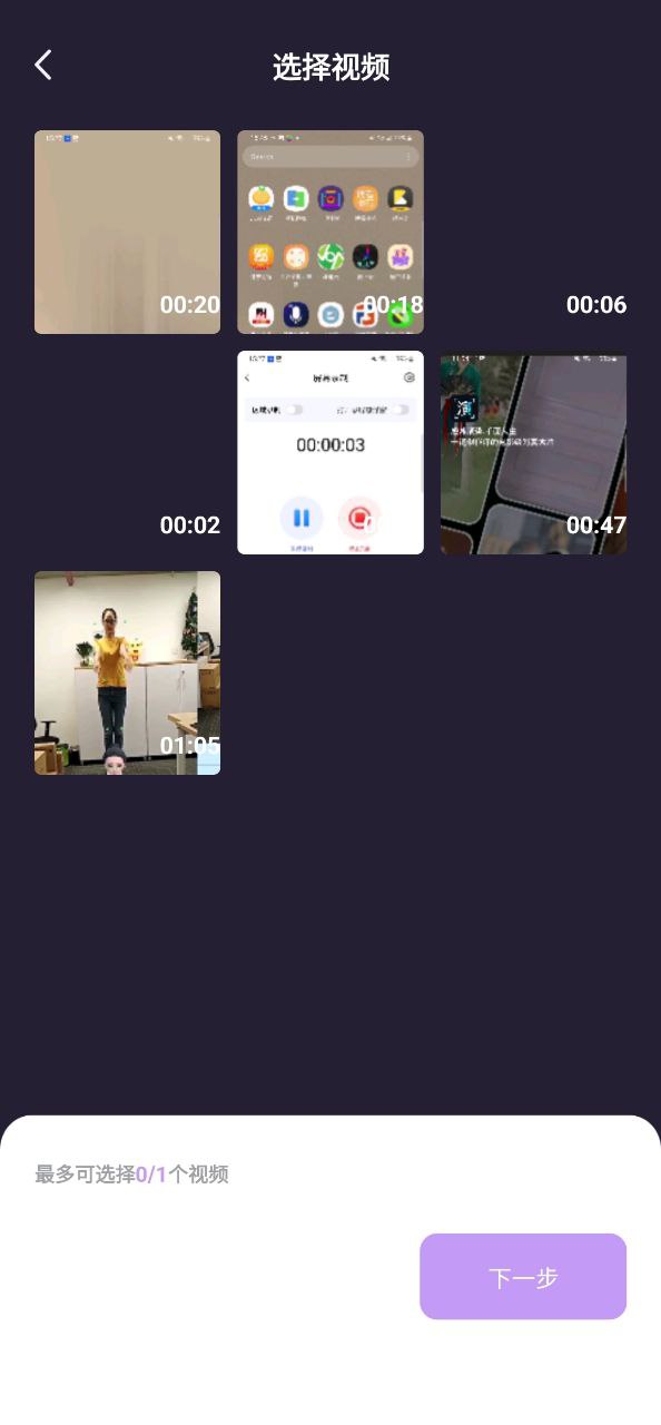 抖劇tv